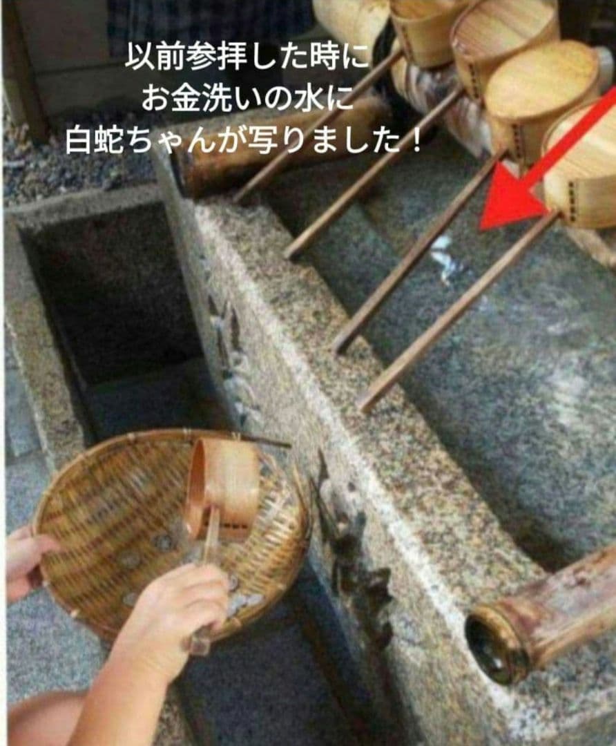 ハイクォリティ　スーパーセブン　パワーストーンブレスレット