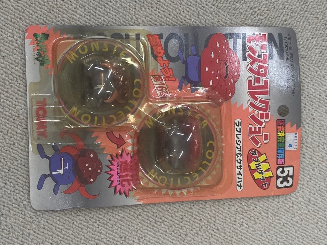 新品未使用♦︎絶版ポケモンモンコレ53ラフレシア&クサイハナ完全未開封未展示•希少