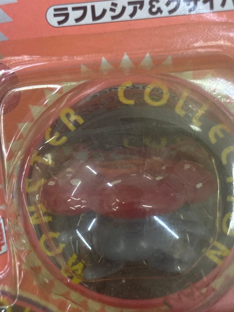 新品未使用♦︎絶版ポケモンモンコレ53ラフレシア&クサイハナ完全未開封未展示•希少