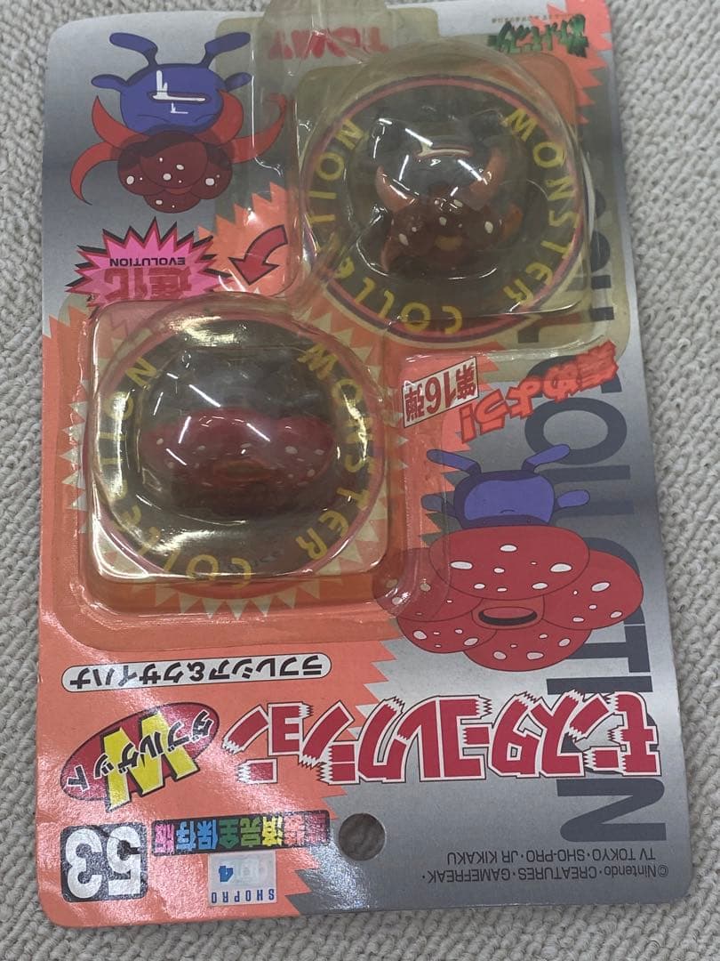 新品未使用♦︎絶版ポケモンモンコレ53ラフレシア&クサイハナ完全未開封未展示•希少