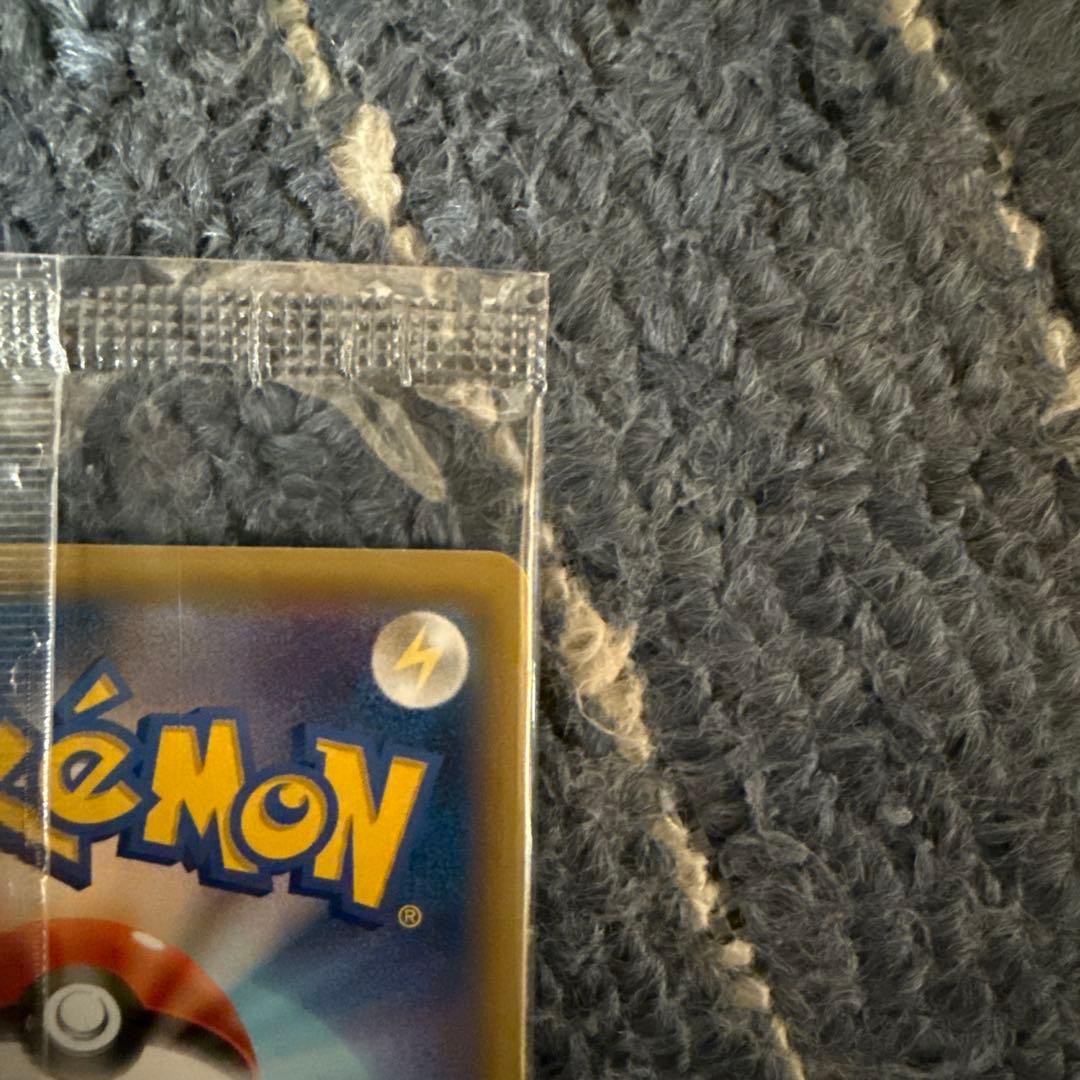 ポケモンカード　MゲンガーEX プロモ　新品未開封