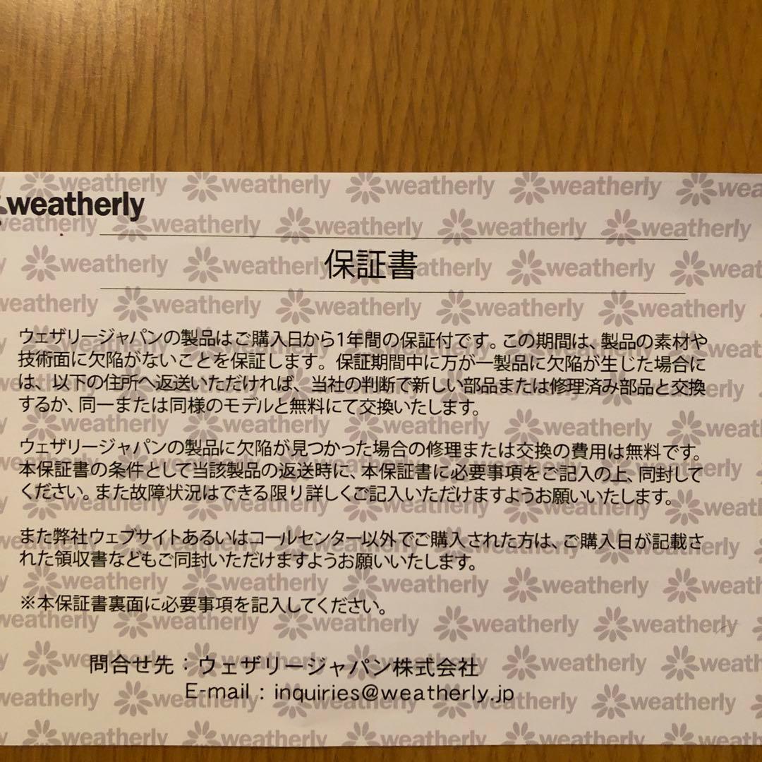 無重力枕　The Cubes スタンダード