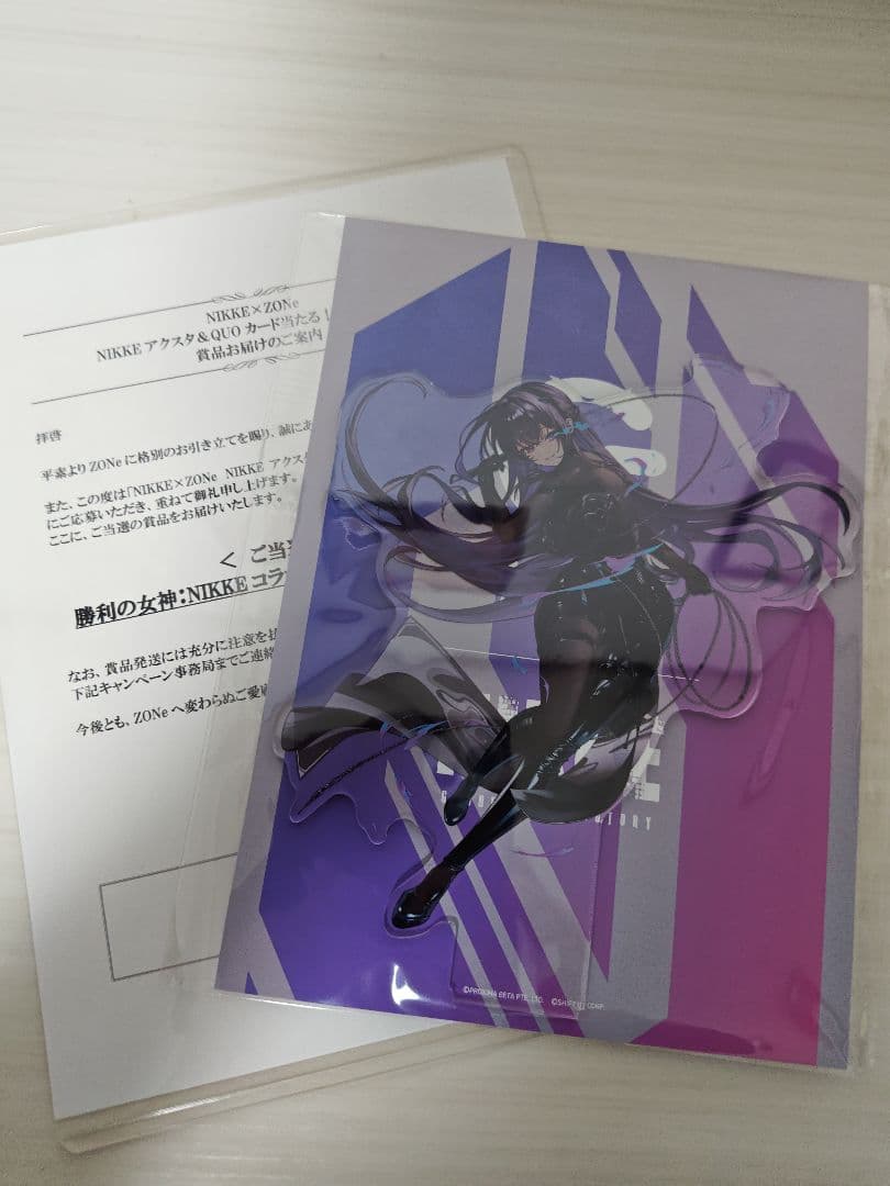 ZONe 勝利の女神NIKKE アクリルスタンド ミハラ 当選品 - メルカリ