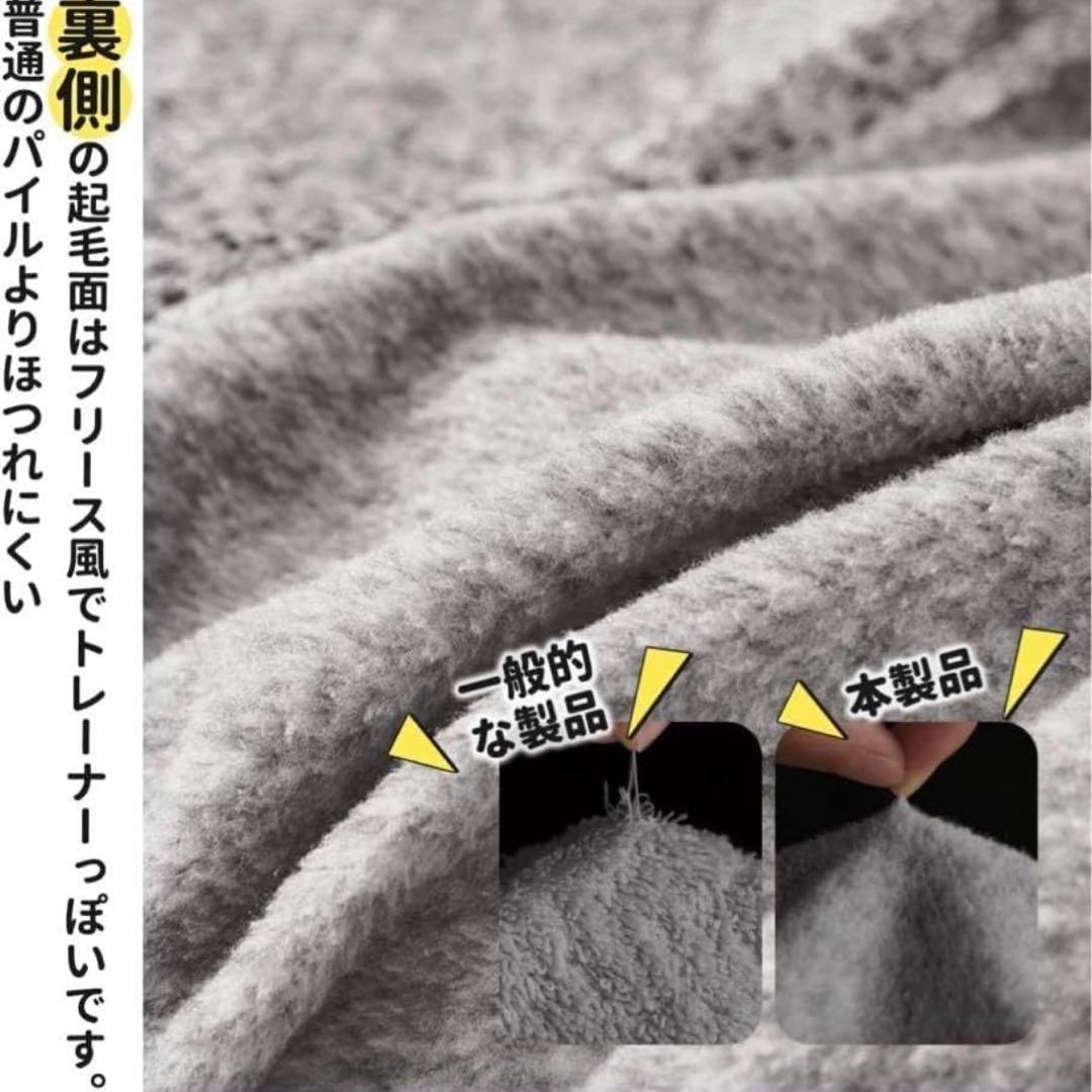 クイーン ブランケット ふわふわ 掛け布団 毛布 グレー 洗濯可 冬 無地