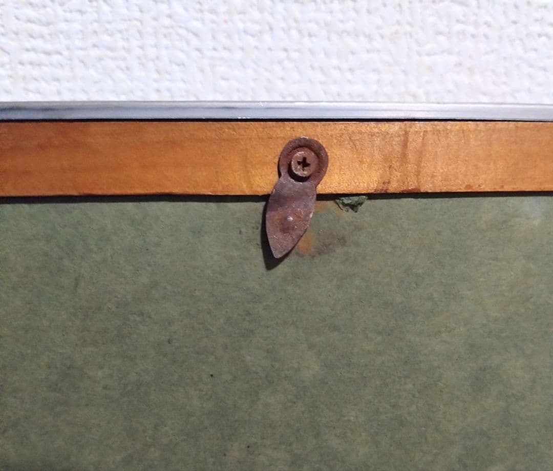 《値下げOK》【真作】中野泰之「箱根の富士」東峰美術日本画 額装 縁起物 富士山