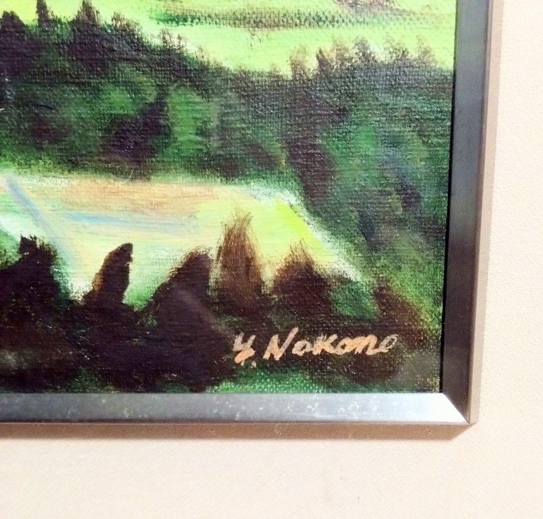 《値下げOK》【真作】中野泰之「箱根の富士」東峰美術日本画 額装 縁起物 富士山