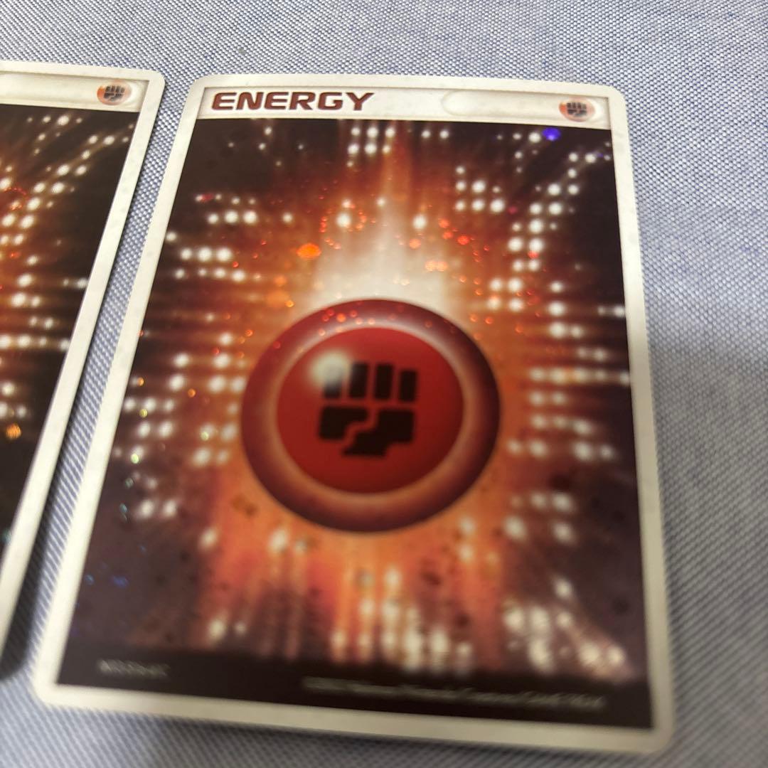 基本闘エネルギー アクマグ 2枚 渦ホロあり - メルカリ