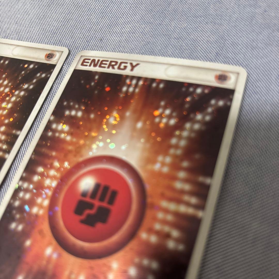 基本闘エネルギー アクマグ 2枚 渦ホロあり - メルカリ