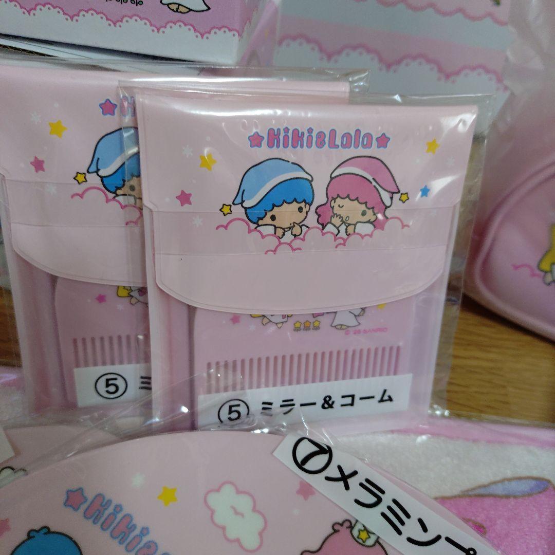 全13点　キキララ当たりくじ　サンリオ　1番くじ　リトルツインスターズ