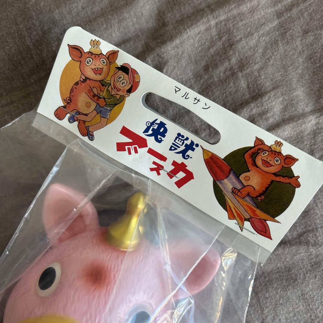 マルサン／クラシックブースカ450昭和ピンクver. はしもと玩具店袋