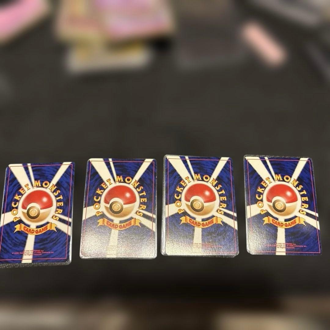 旧裏 わるいスリーパー・バリヤード・ソーナンス・ムウマセット - メルカリ