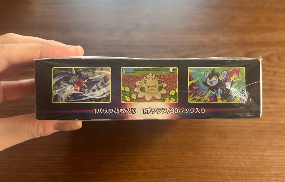 ポケモン スターバース 1box シュリンク付き