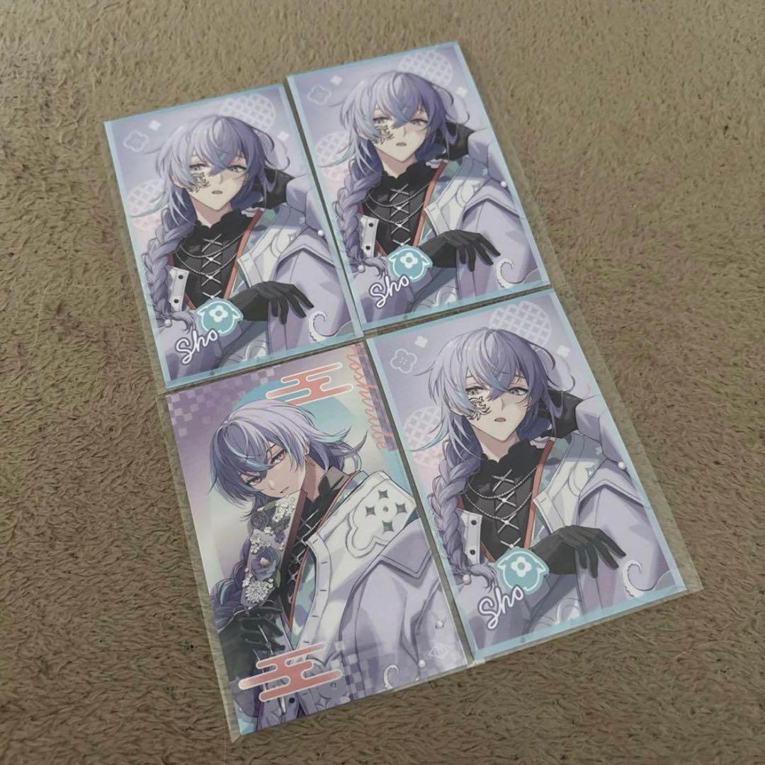 にじさんじ Dytica Happy Pack 星導ショウ チェキ風カード - メルカリ