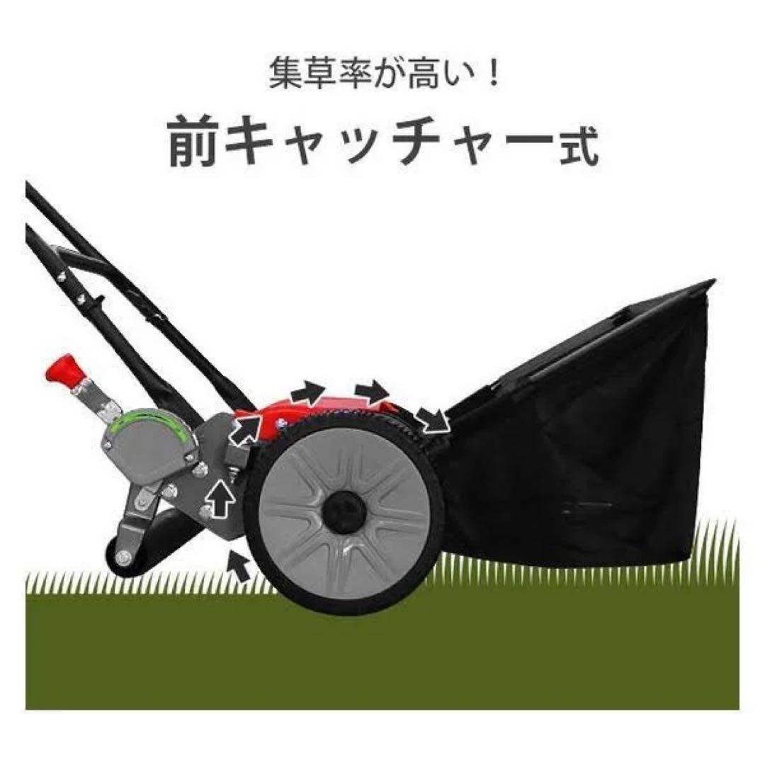 MINATO WORKS 芝刈り機 460mm 5枚刃