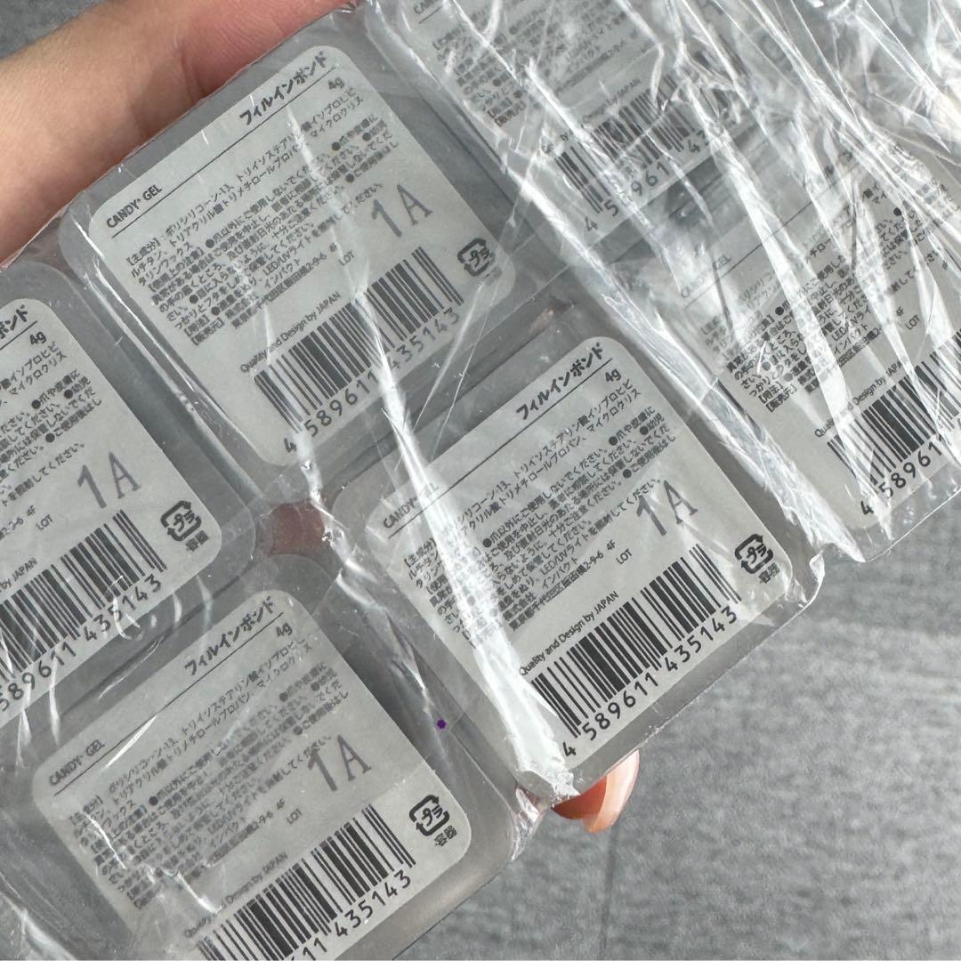 #キャンディプラス #Candy+ #フィルイン #ベース #ジェル