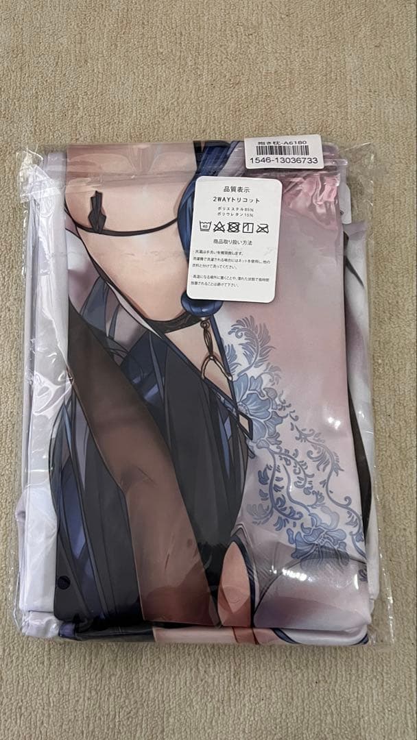 KAROMIX チャイナ来雪ちゃん 抱き枕カバー karory