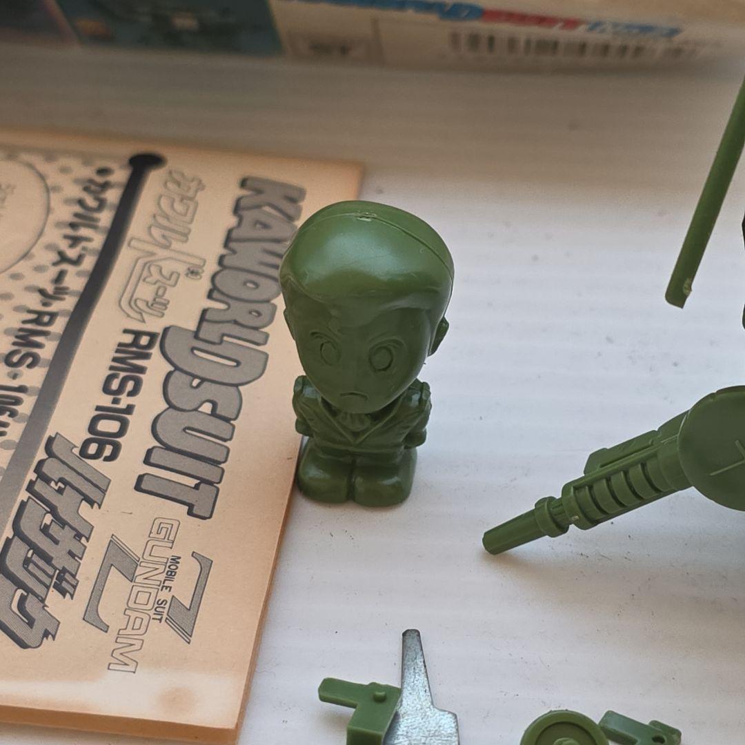 ガンダム　カワルドスーツ　ハイザック　ザク　プラモ　フィギュア　昭和　レトロ　昔
