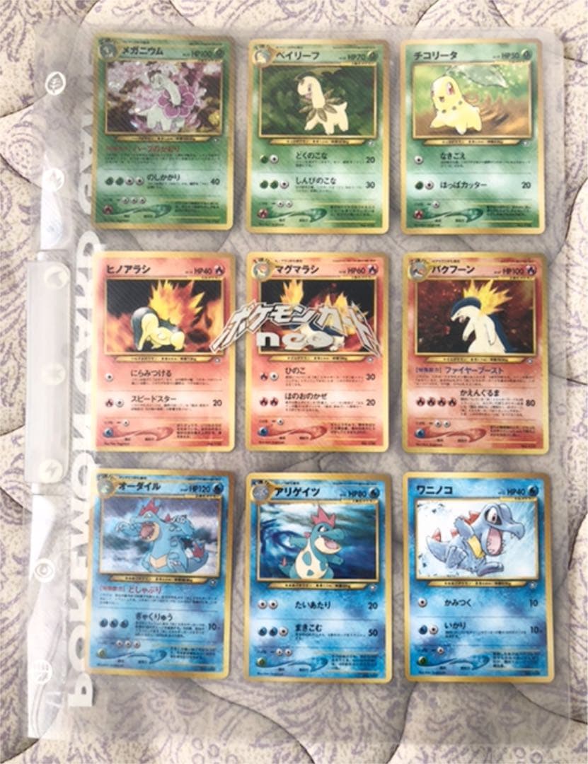 ポケモンカード 旧裏 カードファイル付き - メルカリ