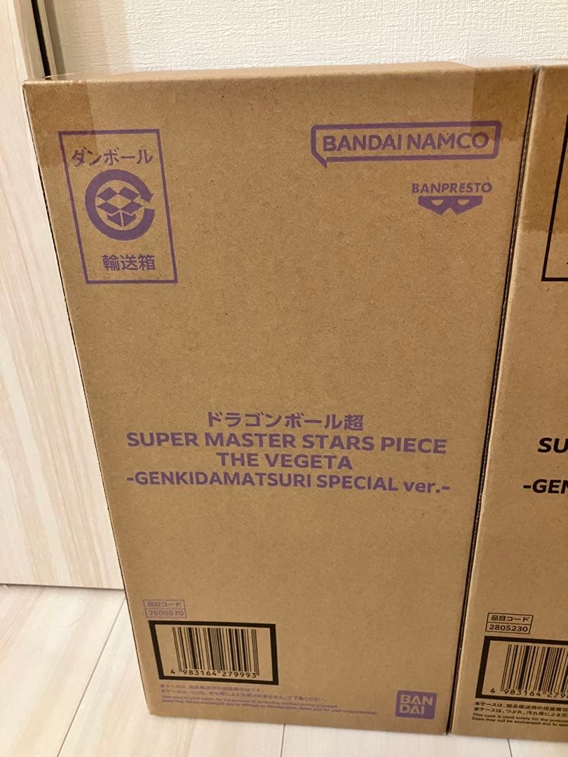 ドラゴンボール フィギュア セット