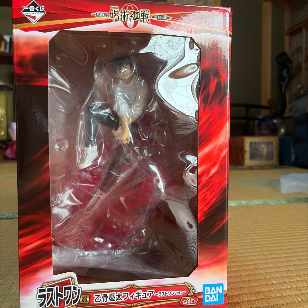 呪術廻戦　一番くじ　乙骨憂太　五条悟　夏油傑　フィギュア　3点　おまけ11点付き