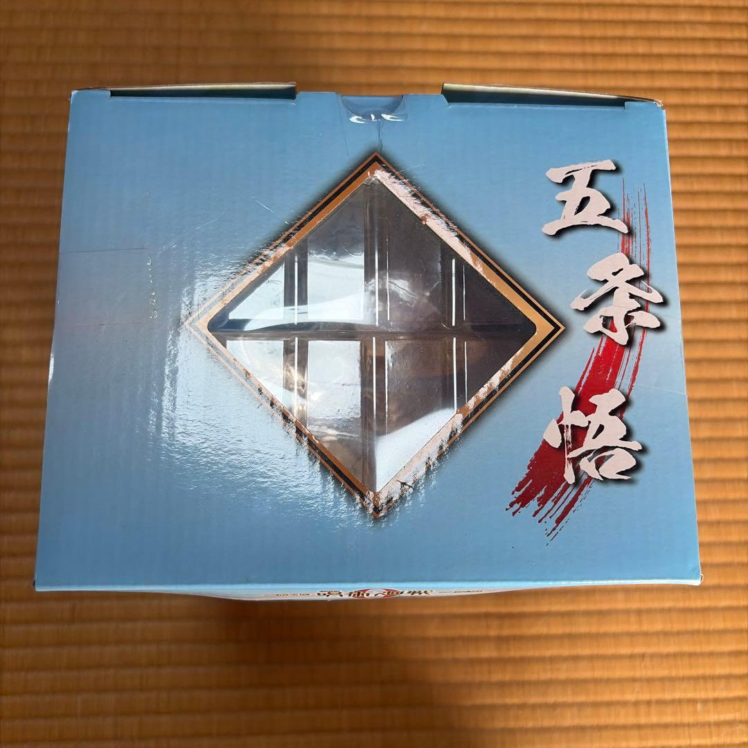 呪術廻戦　一番くじ　乙骨憂太　五条悟　夏油傑　フィギュア　3点　おまけ11点付き