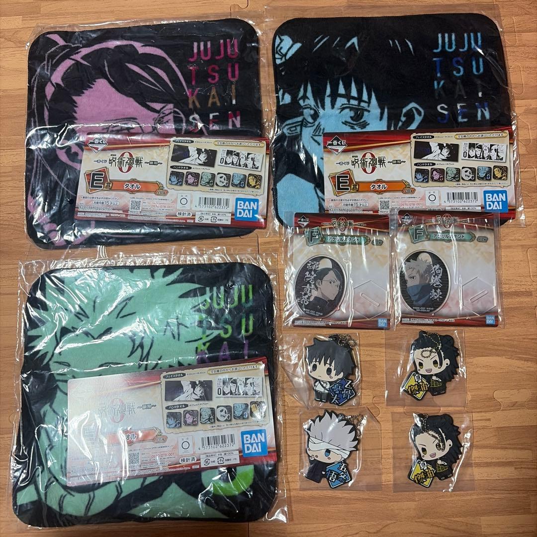 呪術廻戦　一番くじ　乙骨憂太　五条悟　夏油傑　フィギュア　3点　おまけ11点付き