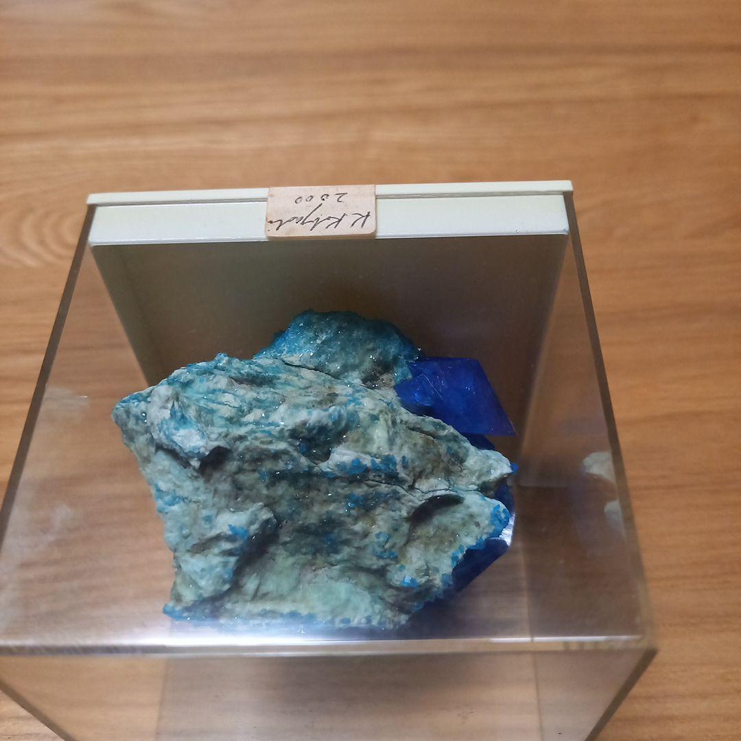 小林健二先生　鉱物標本オブジェ➕青色結晶育成材料　銀河通信社