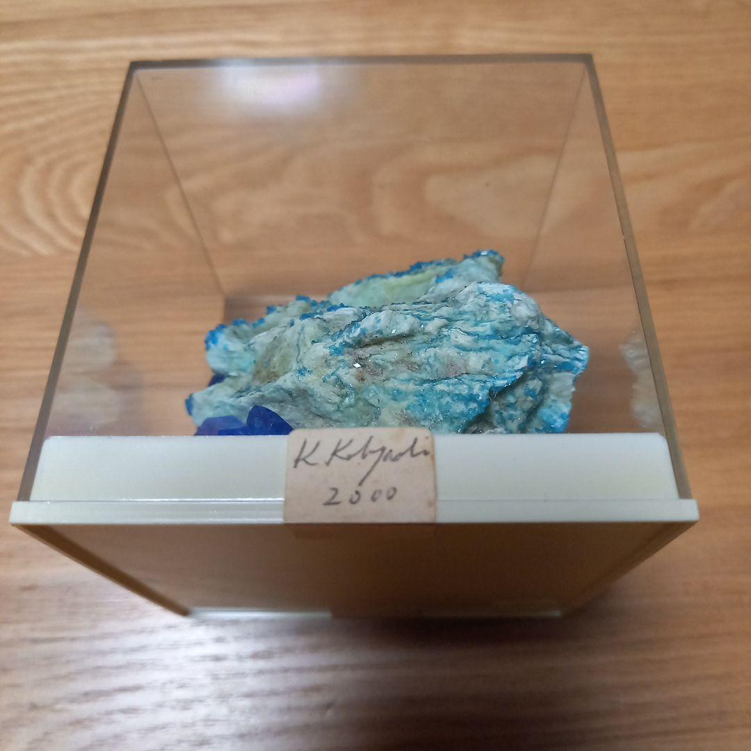 小林健二先生　鉱物標本オブジェ➕青色結晶育成材料　銀河通信社