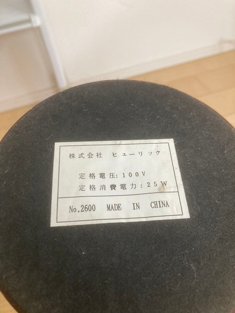 ジブリ　どなりのトトロ　電気スタンド