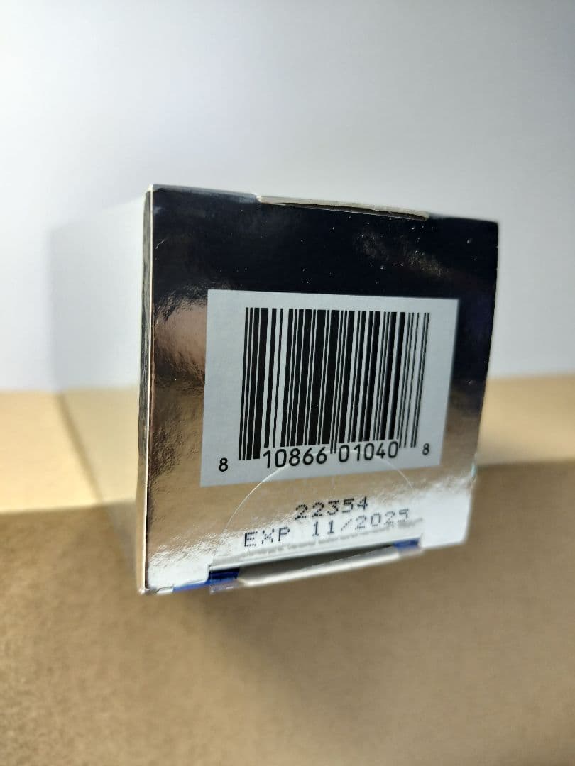 【新品・未開封】 ゼオスキン シーセラム 50ml