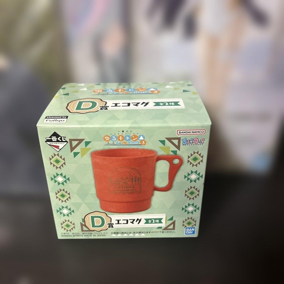 キャラクターフィギュア12個セット　その他