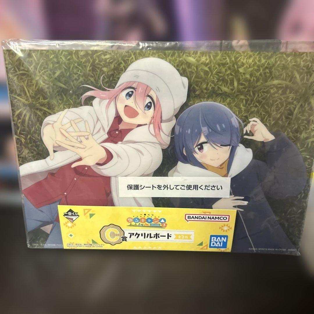 キャラクターフィギュア12個セット　その他