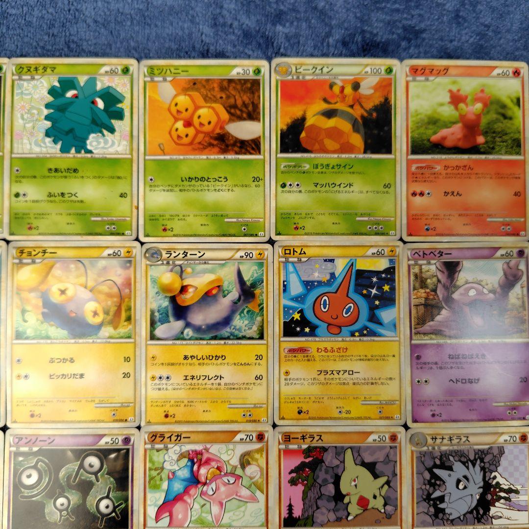 ポケモンカード よみがえる伝説 L2 ノーマル35枚セット - メルカリ