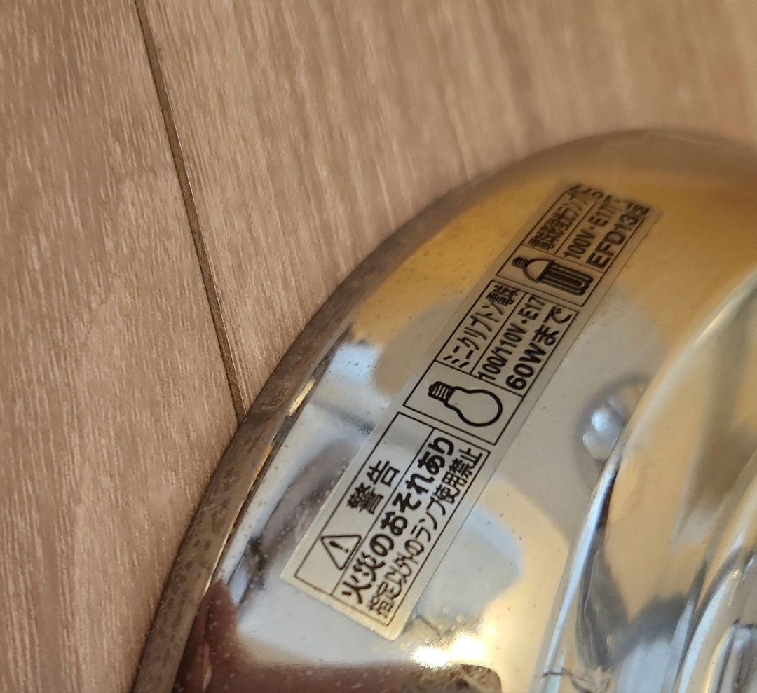 オーデリック　天井照明　6灯　OC006573　シャンデリア