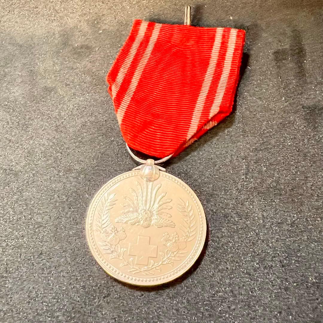 希少】明治21年 日本赤十字社 記念メダル 銀章 古銭 勲章 - メルカリ