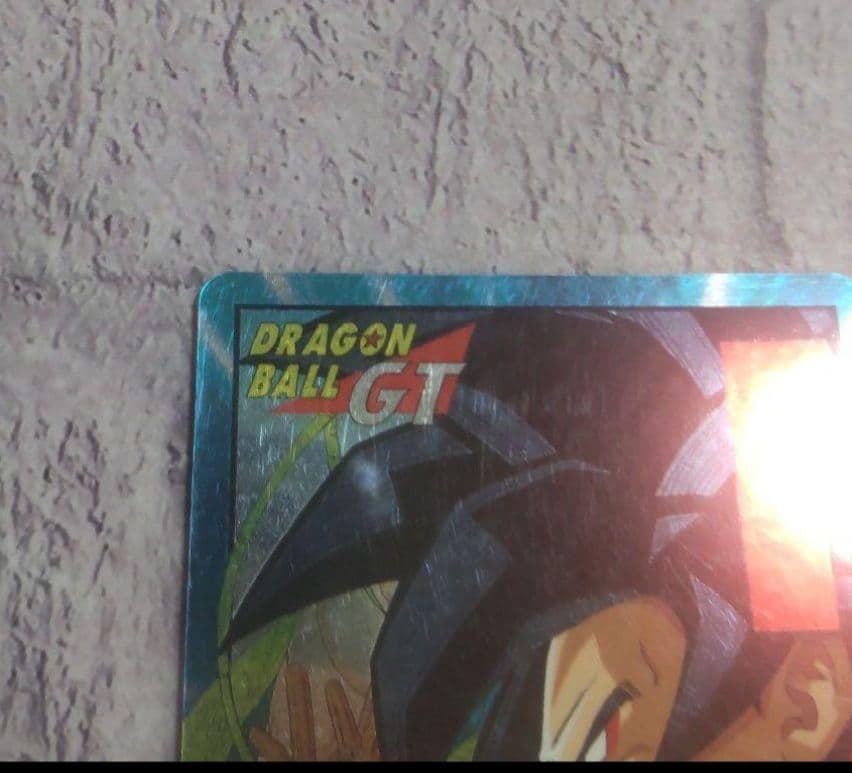 (激レア！未剥がし品)ドラゴンボールGTカードダス　スーパーサイヤ人4　隠れレア