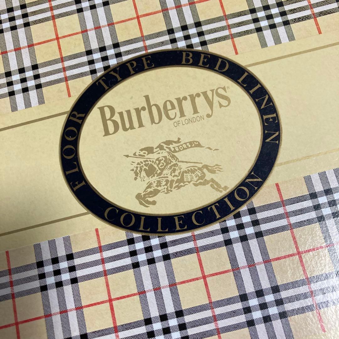 バーバリー　Burberrys タオルケット　水色