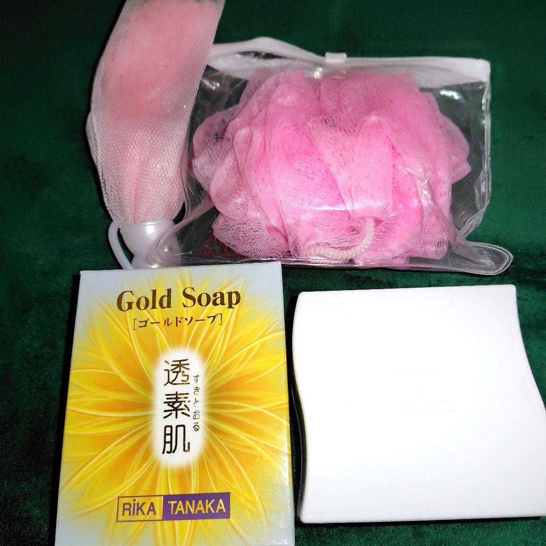 IPS コスメティックス コンディショニングバー化粧石鹸4個セット ネットつき