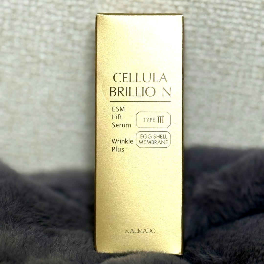 チェルラーブリリオN 30ml