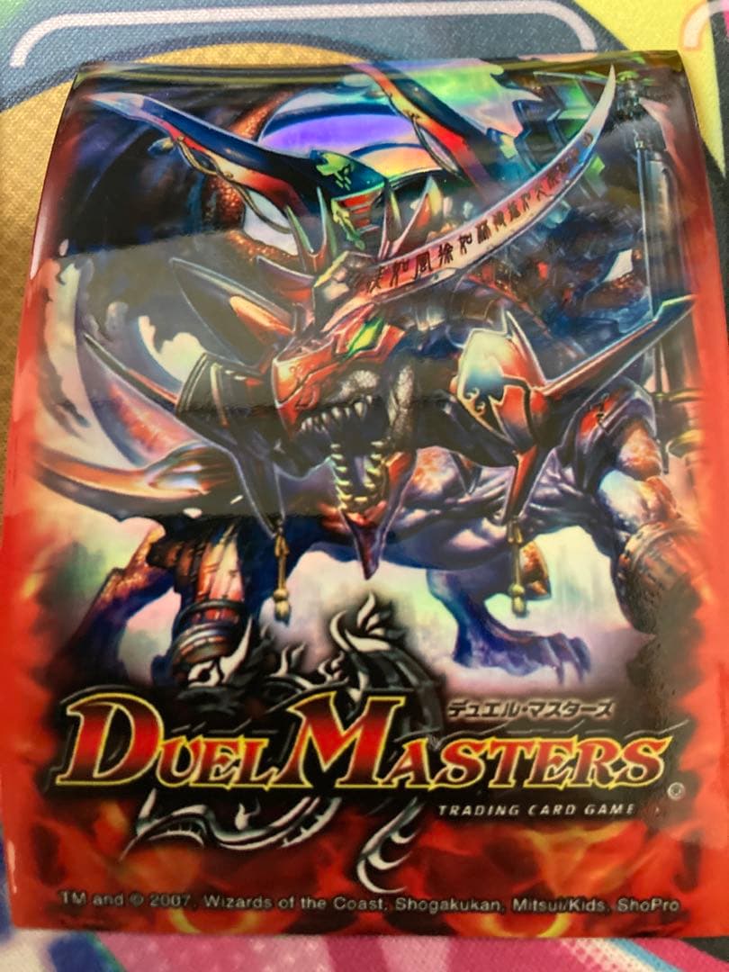 ボルメテウス武者ドラゴン　スリーブ　51枚