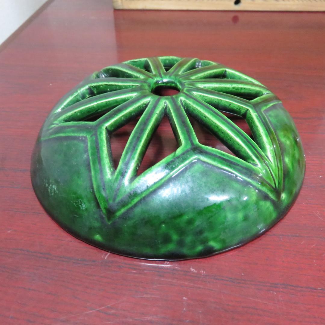 菊型 手あぶり 手焙 黄色 緑 共箱 銘 寶山 - メルカリ