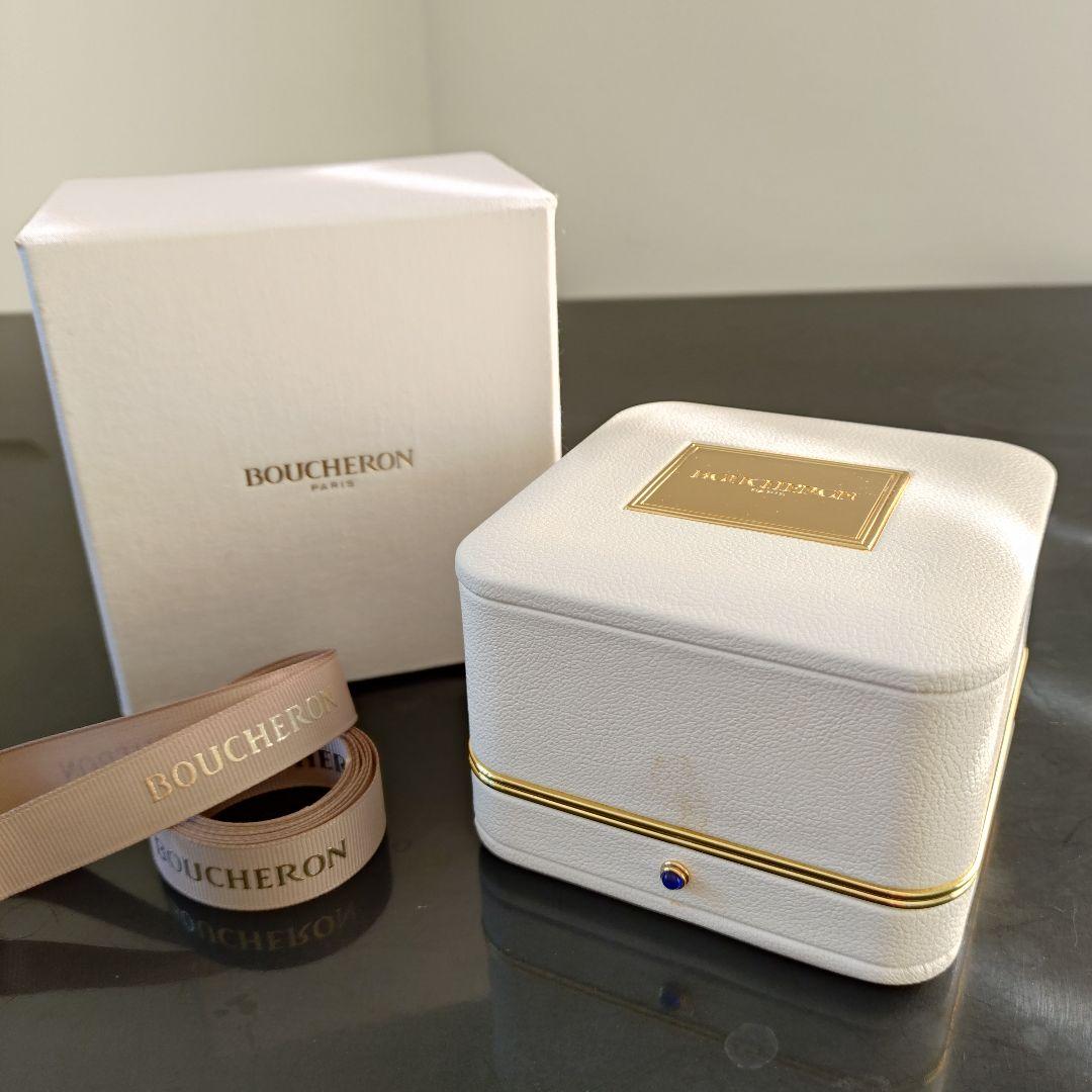 ブシュロン BOUCHERON ネックレスケース 外箱 空箱 ジュエリーケース