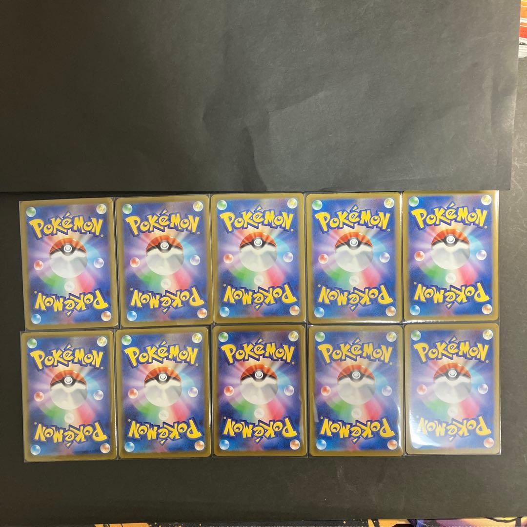 ポケモンカードARまとめ売り10枚 - メルカリ