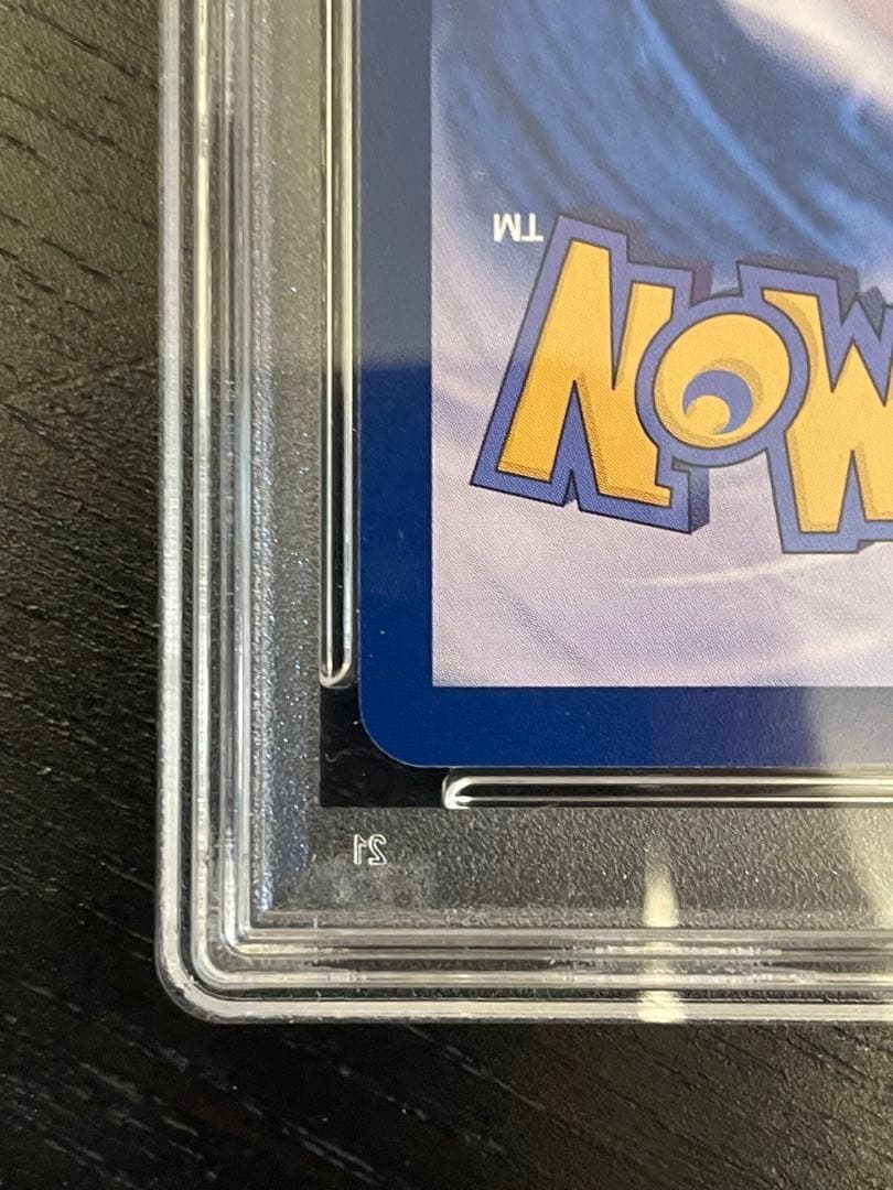 PSA10】メタモン プロモ 173/SV-P韓国語版ポケモンタウン2025 - メルカリ