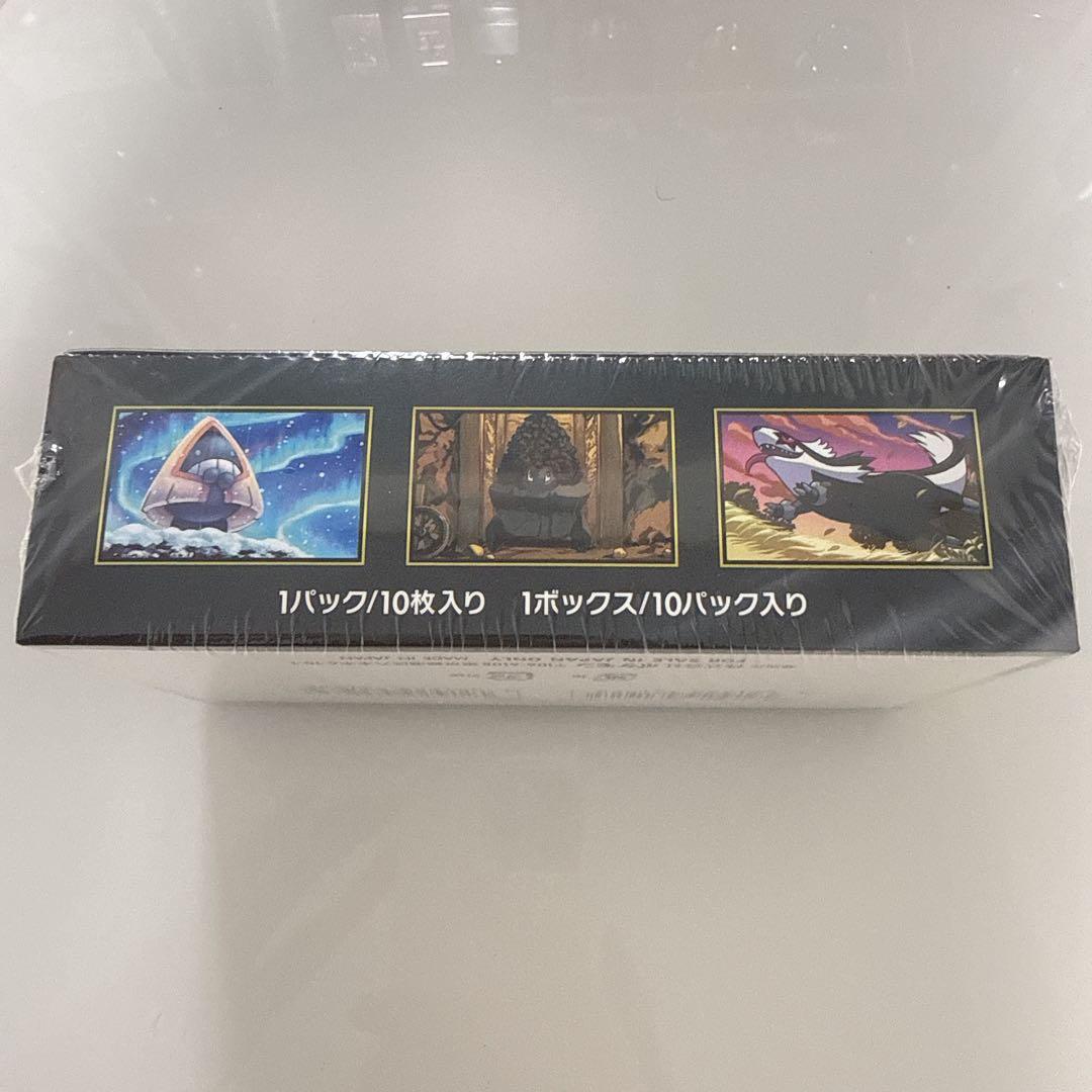 ポケモンカードゲーム MEGA ドリームex box10パック入りシュリンク付き