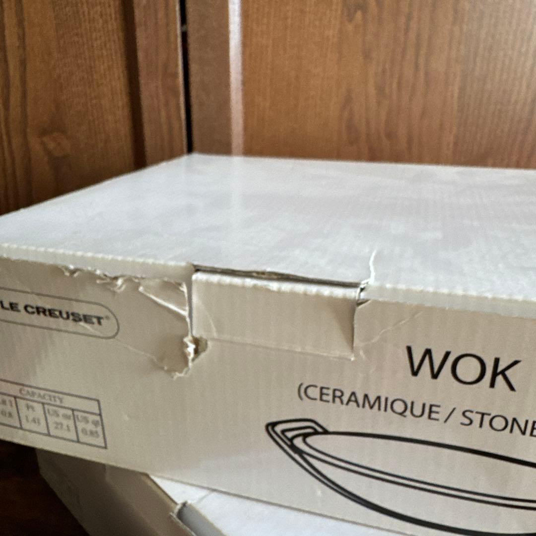 LE CREUSET ル・クルーゼ　WOK3点セット