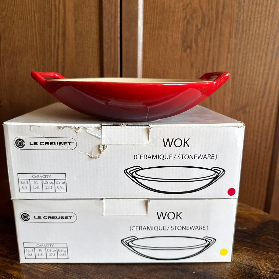 LE CREUSET ル・クルーゼ　WOK3点セット
