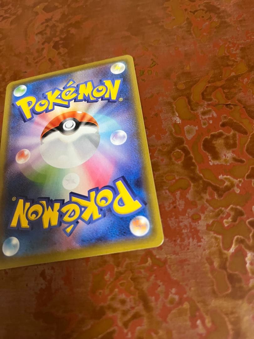 マリィ SR S4a シャイニースターV 198/190 シャイニーマリィ