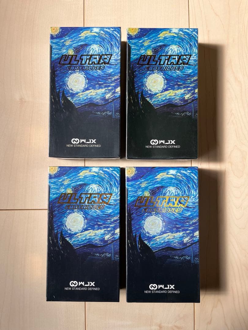 【まとめ売り】DH WJX ULTRA タトゥーカートリッジニードル 20本