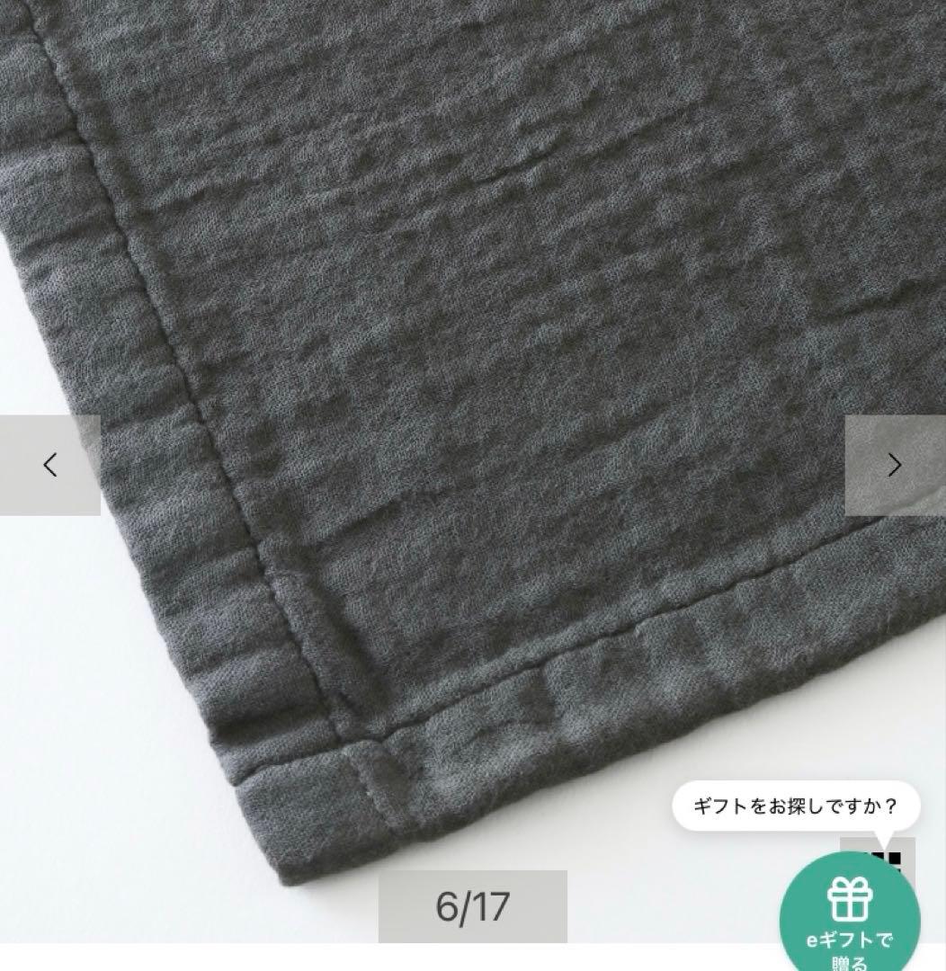 ウチノ　UCHINO マシュマロワッフルガーゼカラースロー